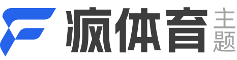 2026年世界杯足球赛 - 最新资讯、赛程与球队动态雅思家居
